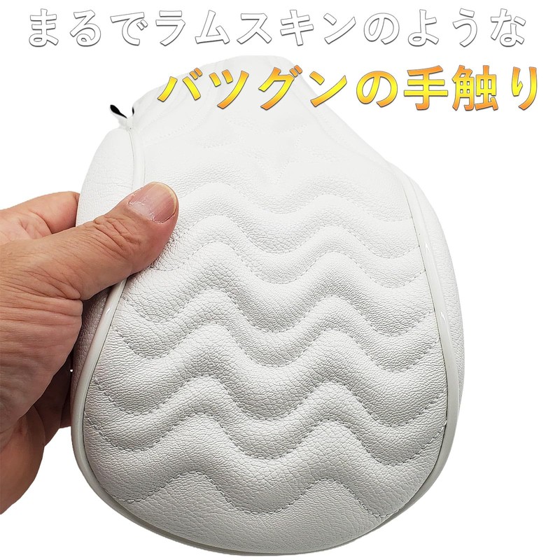 Golf Headcover Premium PU Leather Driver Wood FW Utility UT