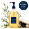 아로마티카 티트리 샴푸 1L 대용량 탈모증상완화 두피케어 온니위드 코인티슈 증정,
