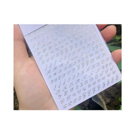 Generic 26 Letters Nail Decal Sticker English Latin Alphabet Uppercase Lowercase Wg720 Laser Silver Nail Wraps Stickers Manicure Supplies for Women Nails Full Long Lasting Easy Apply and Remove