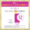 【Morinaga Milk Industry Official】Milk Life GOLD [ Adult Powdered Milk