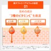 New VC 100 Double Repair Serum Limited Set, Vitamin C