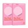 The Dual Action Patch (2 Pack) | Bespoke Formula Pimple