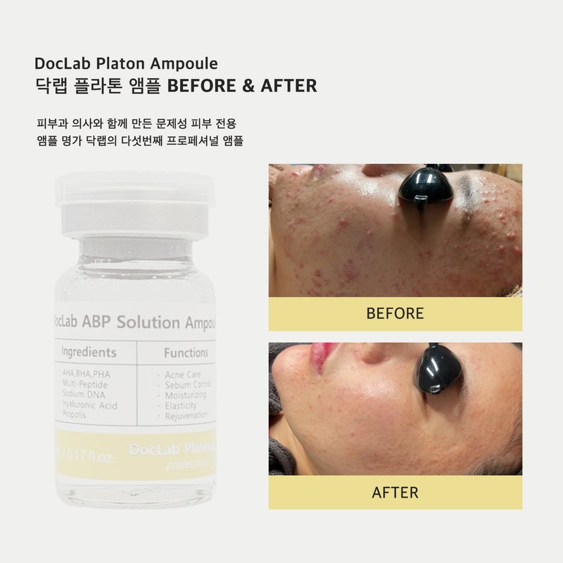 DocLab Platon moisturizing barrier strengthening skin tone improving ampoule /