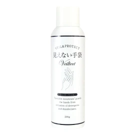 BELTEK Skin Protection Foam, 7.1 oz (200 g)