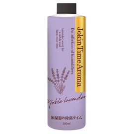 加湿器の除菌タイム アロマ ノーブルラベンダーの香り 300mL