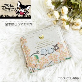Sunday Designed Japan bb51422+12 Bebedayan Round Zipper Wallet (Golden Oyster and Simaenaga),