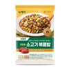 (NS홈쇼핑)뉴케어 당플랜 렌틸콩 소고기볶음밥 10봉35737650 (NS Home Shopping) New Care