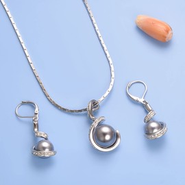 Aleasha Pearl Pendant Necklace Earring Set Women's Silver Chain Jewellery Set Stainless Steel Gift 45 cm, Faux pearl, 18K gold plated, Pearl