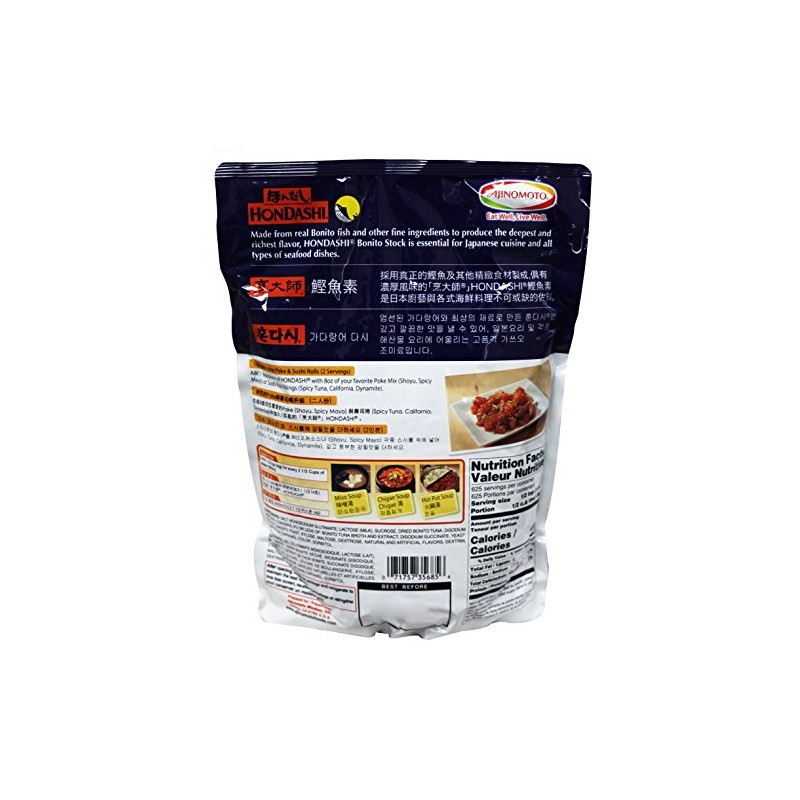 Ajinomoto Hondashi Bonito Soup Stock, 2.2 Pound Resealable Bag