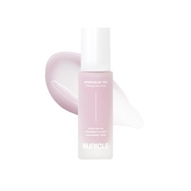 NURICLE HYDROGUM 70% Priming Grip Dose | Hydrates, Smoothes & Grips Makeup for Up to 15 Hours with Hyper-EPS | 30ml (1.014 fl.oz)