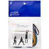 MIKASA Volleyball Serve & Block Level Up Tape AC-TR-SBTB Blue/Yellow/Red/Green