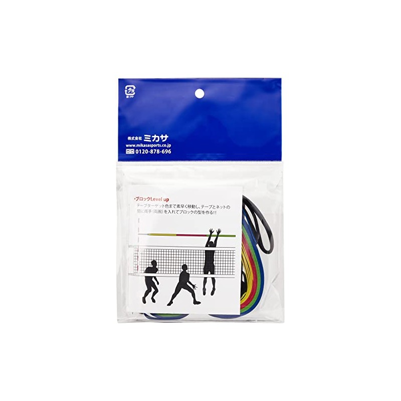 MIKASA Volleyball Serve & Block Level Up Tape AC-TR-SBTB Blue/Yellow/Red/Green