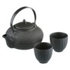 BIA Stoneware 24 Ounce Teapot Set - 3 Piece, Black