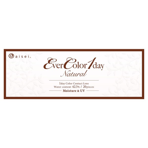 【新色】 エバーカラーワンデーナチュラル20枚入／モイストUV 【アプリコットブラウン】 -3.25