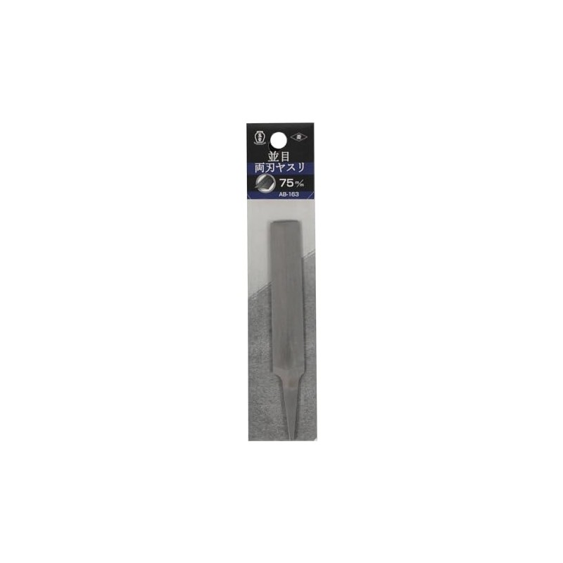 BIGMAN AB-163 Bigman Double-edged File Strong, Coarse 3.0 inches (75