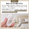 SCIOLTO (Sciolt) Bedding Clips Easy Anti-Slip [For Securing Comforters, Blankets,