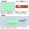 Daiwa Comfortable Octopus Body Pillow Fluorescent Clear Orange