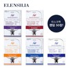 Elensila Intracell Mask Pack 50 sheets (5 types randomly sent) / 엘렌실라 인트라셀 마스크팩 50장(5종 랜덤발송)
