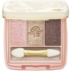 Paul & Joe Compact (White)