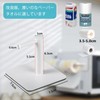 Wowfill Kitchen Paper Holder Magnetic Paper Holder Paper Towel Holder