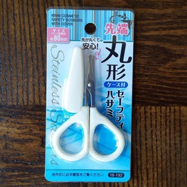 Nose hair grooming scissors safe grooming color random removal tool / 코털 정리 가위 안전한 손질 색상 랜덤 제거 도구