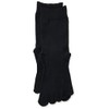 Footmax FML028 Soft Easy Toe Socks, Black