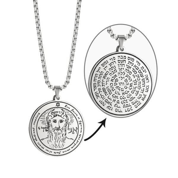 VASSAGO Key of Solomon Seals Necklace Engraved with 72 Names