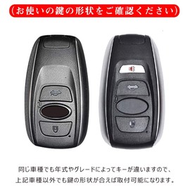 [Xangetor] Subaru Dedicated Key Case, Smart Key Case, Key Cover, Key Holder, Forester, Flevogue, Legacy, Sumapita-kun, etc, For Subaru Model C