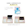Kokuyo Campus Notebook (Ruled with Dots) (Half Size) A-Ruled, No-293AT,