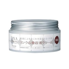 Kratie DNA Wrinkle Serum Cream, 3.5 oz (100 g)