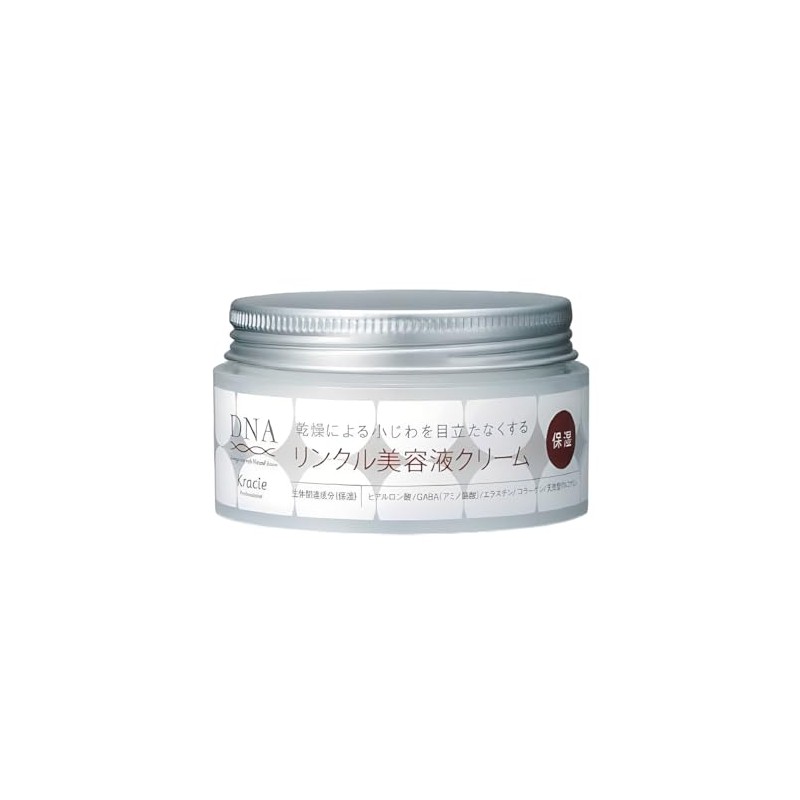 Kratie DNA Wrinkle Serum Cream, 3.5 oz (100 g)