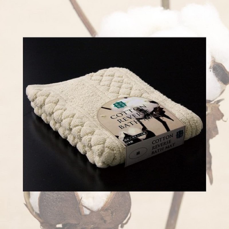 Senko Barefoot Comfortable Cotton Reverse Bath Mat, 15.7 x 21.7