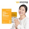 Vitamin Village 5중복합기능성 프로폴리스 플러스 면역력 항산화 1박스 30캡슐 5-in-1