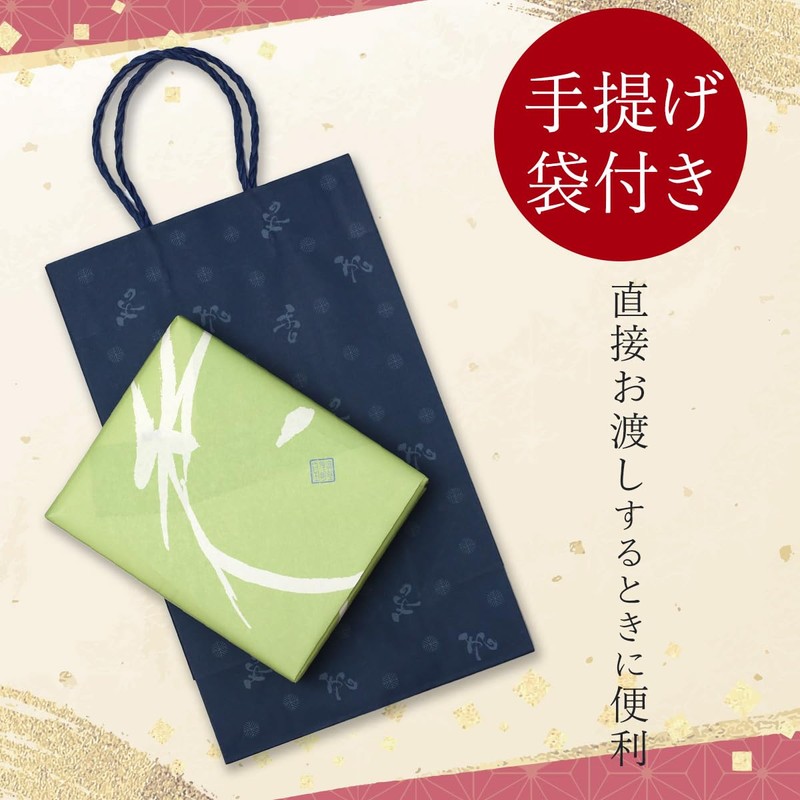 Japanese Incense Holder Set of 60 Incense Sticks for Japanese