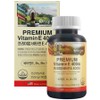 Origin Premium Vitamin E 400IU, 1 unit, 90 tablets / 오리진 프리미엄 비타민E 400IU, 1개, 90정