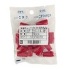 Insulating Cap tic14 Red Pack of 20 (00 – 4035)