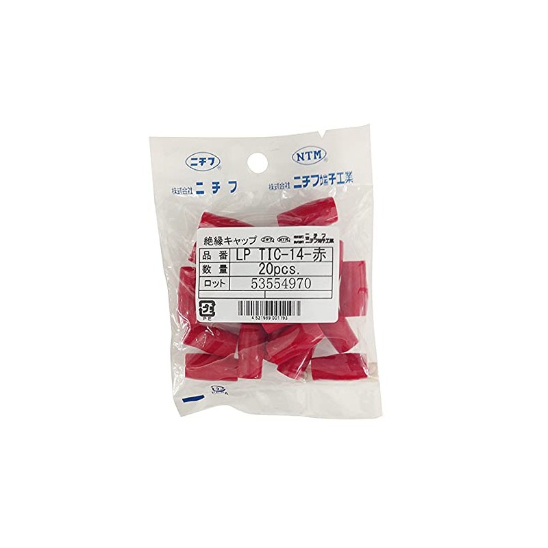 Insulating Cap tic14 Red Pack of 20 (00 – 4035)