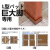 DEWEL Washing Machine Folding Stand, Anti-Vibration Rubber, Anti-Slip Pad, Stackable