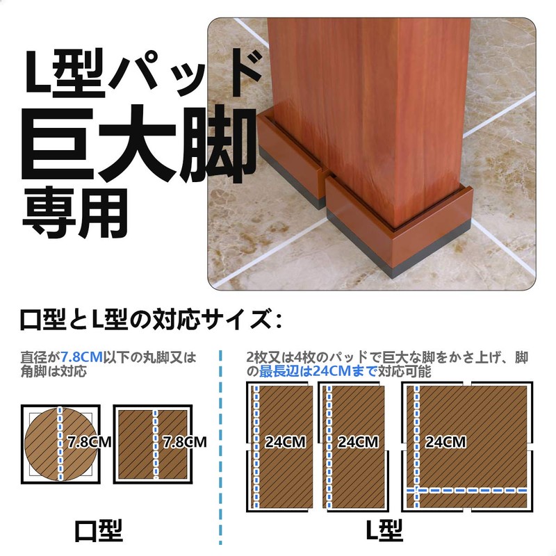DEWEL Washing Machine Folding Stand, Anti-Vibration Rubber, Anti-Slip Pad, Stackable