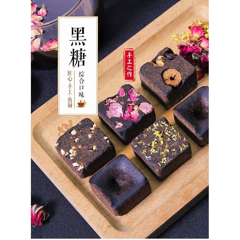 Greenlike Brown Sugar Rose/Ginger/Motherwort Tea Black Sugar Cubes 原味/玫瑰/姜片/益母草/黑糖20 Packs