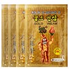 DEAD SKIN Korean Traditional Herbal Patch with Ginseng, Power Strips