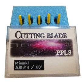 550 PPLS Mimaki Type Cutting Blade Compatible 60° Carbide Blade Set of 5