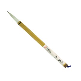 Namurataiseidou Calligraphy Brush, Thick Brush, Banka White Hair