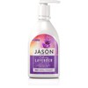 Jason Calming Lavender, Body Wash 30 oz (Pack of 2)