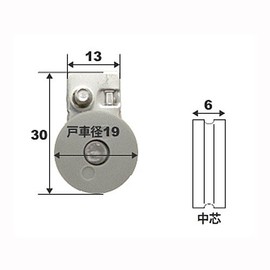 binihure Genuine Parts Screen 戸車 FB45 Notebook Adjustable 戸車 Test for Screen – 007s Left, Right, Set of 1