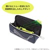 Kutsuwa PM406 Pencil Case, Navy