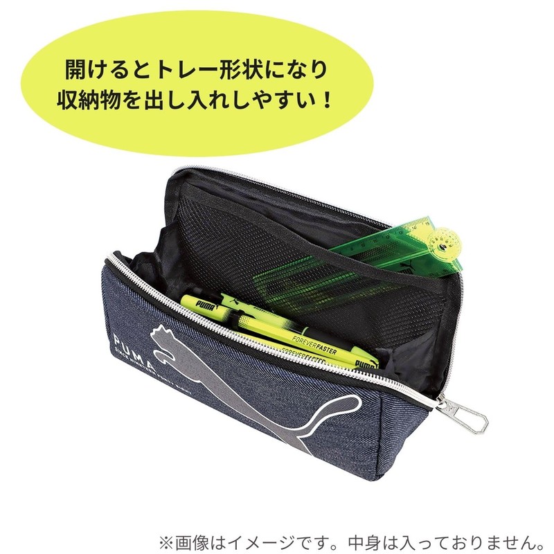 Kutsuwa PM406 Pencil Case, Navy