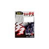 OWNER 40431 Single Hook, 6.6 ft (2 m) Cut Chinu, No. 5 / Harris 3