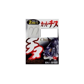 OWNER 40431 Single Hook, 6.6 ft (2 m) Cut Chinu, No. 5 / Harris 3