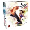 CMON Dojo Kun Strategy Board Game
